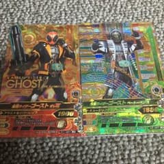 ガンバライジング LRセットのサムネイル