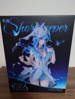 最安ショップ比較】 Metheus Series ショアキーパー 1/7 完成品