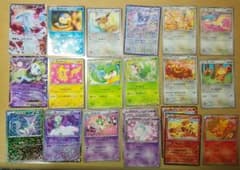 ポケモンカード　シャイニーコレクション　20枚(18種)のサムネイル