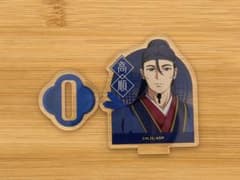 薬屋のひとりごと ダイソー 高順 アクリルスタンドのサムネイル