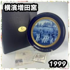 極美品！　横浜増田窯　横浜鉄橋之図　1990年　イヤープレート　皿立て・箱付 横濱増田窯 ＜Masuda＞ PRODUCTS ヨコハマイヤープレート