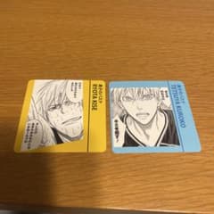 アニメイト ジャンプフェア2013 黒子のバスケ 黄瀬涼太 黒子テツヤのサムネイル