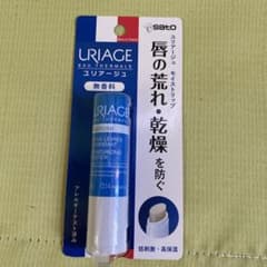 ユリアージュ モイストリップ(無香料) 4gのサムネイル