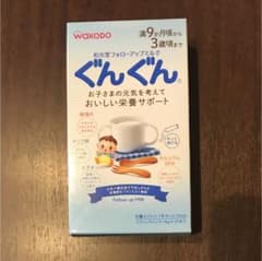 和光堂 フォローアップミルク ぐんぐんのサムネイル