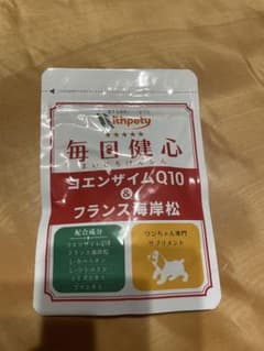 ウィズペティ　毎日健心3個セットのサムネイル