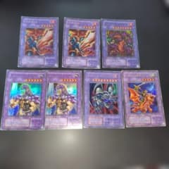 遊戯王 融合モンスター ウルトラレア スーパーレア 初期 2期 大量