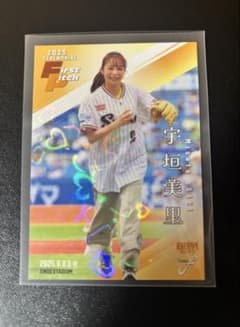 BBM 2025 FUSION 宇垣美里 始球式カードのサムネイル