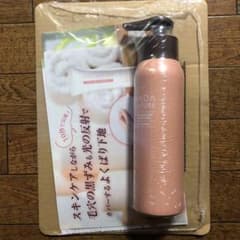 肌ナチュール　ホットクレンジング　炭酸クレンジング200gのサムネイル
