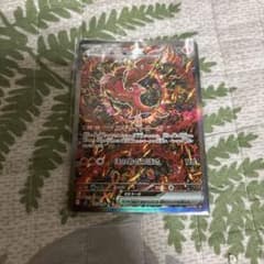 しゅー様専用！！オドリドリex SAR MEGA 拡張パックのサムネイル