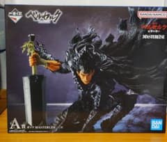 一番くじ ベルセルク A賞 ガッツ フィギュアのサムネイル