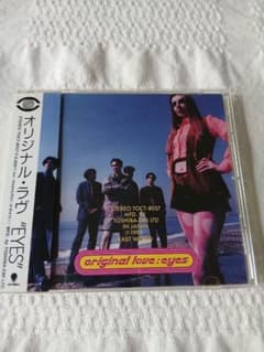 オリジナル・ラヴ EYES Original Love 帯付き - メルカリ