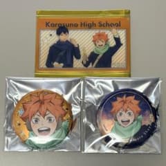 ハイキュー コスモワールド 日向翔陽 バッジ 9点セット ハイキュー!! 日向翔陽 缶バッジ コスモワールド - メルカリ