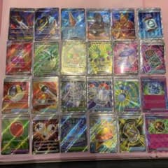 ポケモンカード ポケカ 24枚セット まとめ売り SR ACE - メルカリ