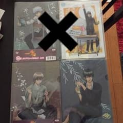 은혼 클리어 파일 세트 1 번 복권