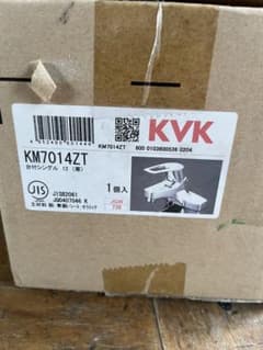 KVK 台付シングル混合水栓 KM7014ZT 寒冷地用のサムネイル