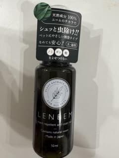 LENEEM ペット用虫除けスプレー 50mlのサムネイル