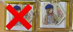 グランド様　専用のサムネイル