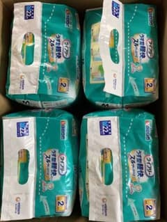 うす型軽快パンツスルッとはける。４セットのサムネイル