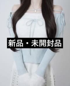 Lumignon ルミニョン Ribbon bust fluffy tops - メルカリ