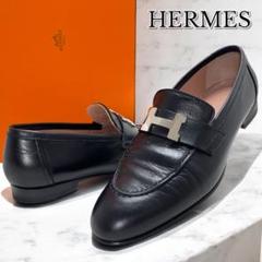最終価格！エルメス モカシンパリ　35 保存袋・箱付き 楽天市場】【箱・布袋あり】HERMES エルメス ローファー