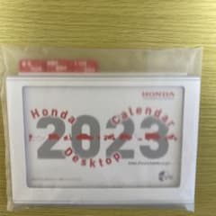 Honda 2023年卓上カレンダーのサムネイル