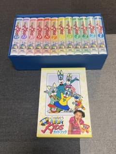 PEPPY KIDS（ビデオテープ12本・ガイドブック12冊セット） - メルカリ