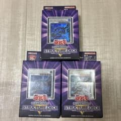 遊戯王OCG アンデットワールドのサムネイル