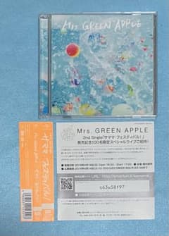 正規品 Mrs.GREEN APPLE サママ・フェスティバル！ 初回盤 DVD - メルカリ