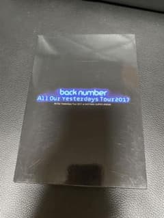 ※※※専用※※※   backnumberライブDVDのサムネイル