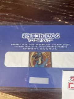 ルカリオv sr プロモ 加工ズレ エラー - メルカリ