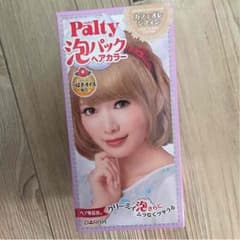 染め粉 カラー カフェオレシフォンのサムネイル