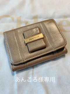 SEE BY CHLOE ミニ財布　シーバイクロエのサムネイル