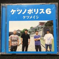 ぴぃ様専用のサムネイル