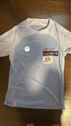 富士大学サッカーウェア 上下のサムネイル