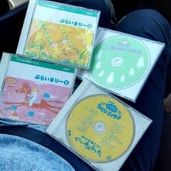 miーco様専用！大幅値下げ！ヤマハ　教材　CD   などのサムネイル