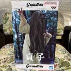 貞子 Grandista フィギュアのサムネイル