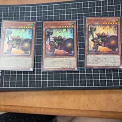 遊戯王 ドドドドウォリアー 3枚セットのサムネイル