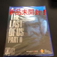 THE LAST OF US 2 未開封新品のサムネイル