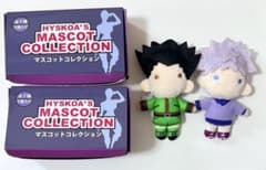 HUNTER×HUNTER 마스코트 컬렉션 USJ 킬루아 곤