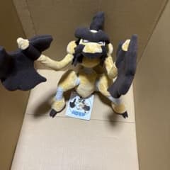 オンライン完売品】バサギリ ポケモンセンター - メルカリ