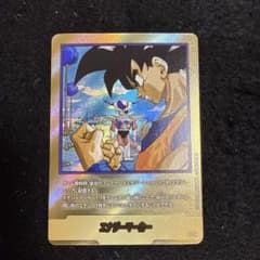 ドラゴンボールカード エナジーマーカー E-77 金　マンガブースター　23巻