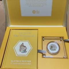 イギリス ねずみふじん 銀貨 2018 絵本付 限定版ギフト ピーター・ラビット イギリス ねずみふじん 銀貨 2018 絵本付 限定版ギフト ピーター