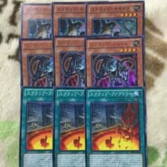 遊戯王 スクラップのサムネイル