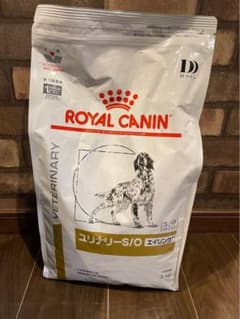 ぷー様専用　　　　ロイヤルカナンのサムネイル