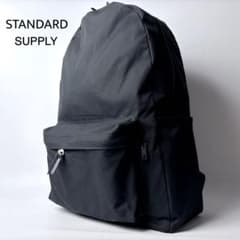 美品スタンダードサプライSIMPLICITY VENTILE ラージデイパック 美品スタンダードサプライSIMPLICITY VENTILE ラージデイパック - メルカリ