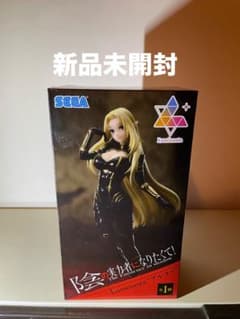はまじ様 リクエスト 2点 まとめ商品のサムネイル