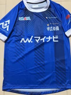 市立船橋　サッカー　サポーターシャツ 未着用】市立船橋 サッカー レプリカ サポーター用 - メルカリ