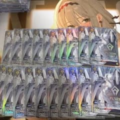 シンデレラ 20枚 ユニオンアリーナ 勝利の女神NIKKE Vジャンプ4月号
