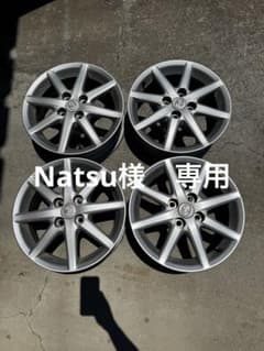 Natsu様専用TOYOTA 純正 アクア アルミ15インチ 5J 4穴 4本 - メルカリ