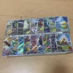 ポケモンカード 76枚セット ホロカード多数 ポケモンカードセット ホロカード多数 【公式通販】